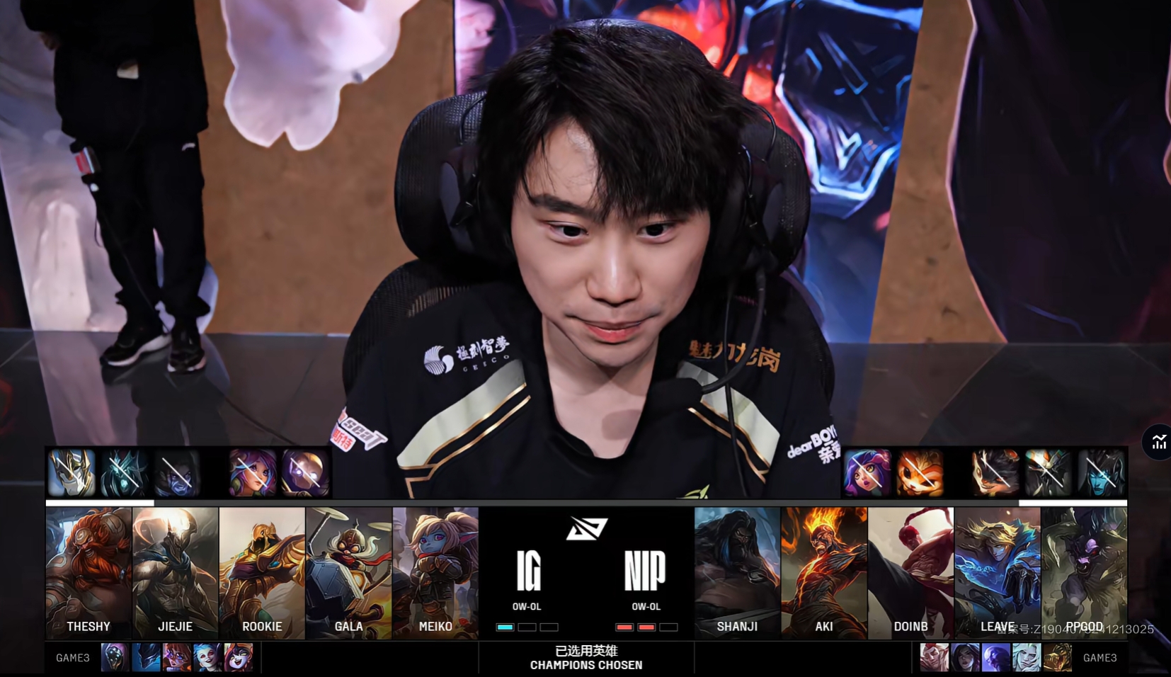 bet365投注 -Rookie迎来十赛季高光表现,RNG球迷沸腾!的简单介绍